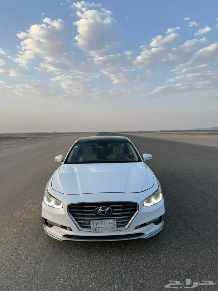 ازيرا 2020 نظيفة 3
