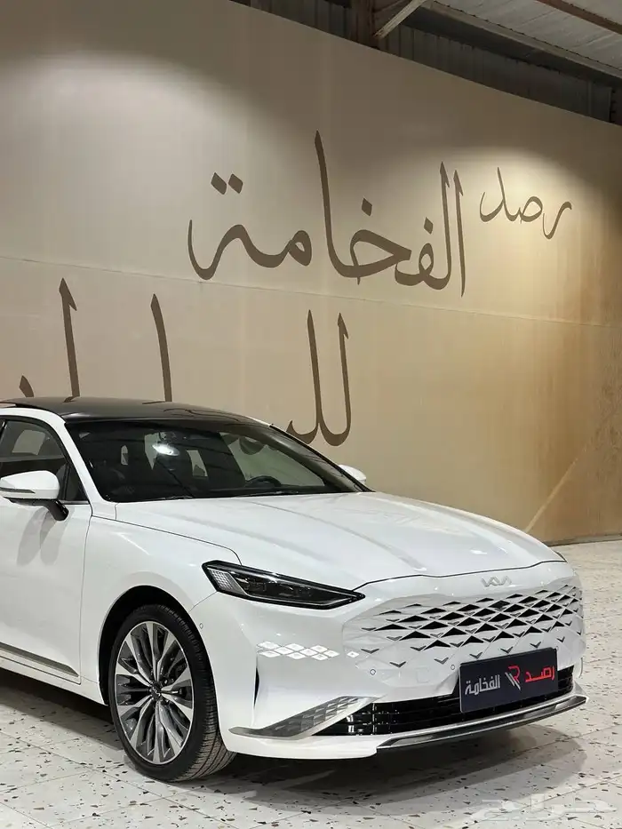 كيا K8 2024 فل كامل . رصد الفخامة 1