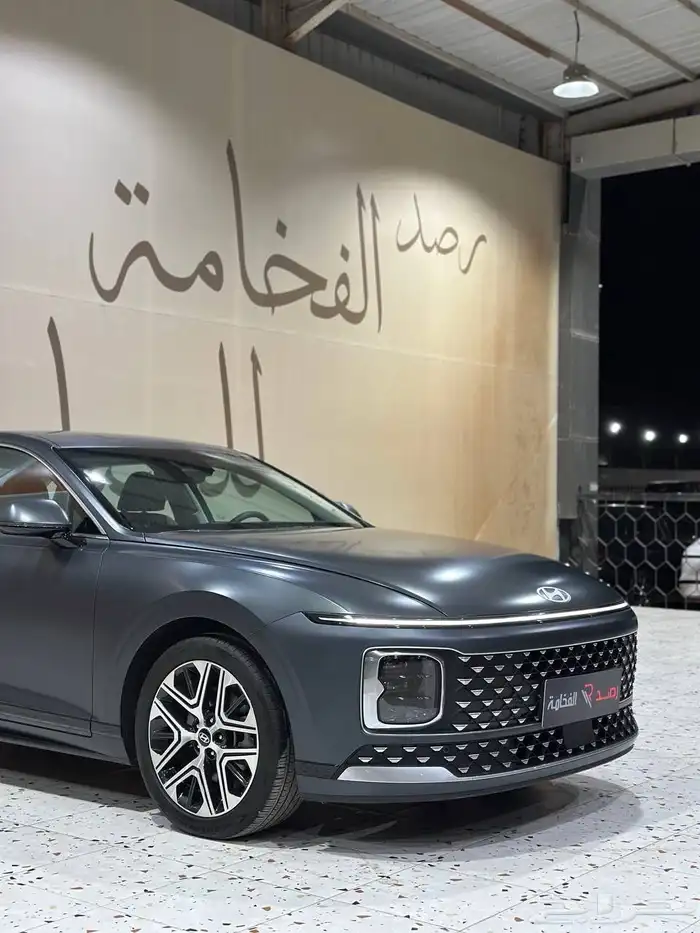 ازيرا 2023 بريميوم . رصد الفخامة 1