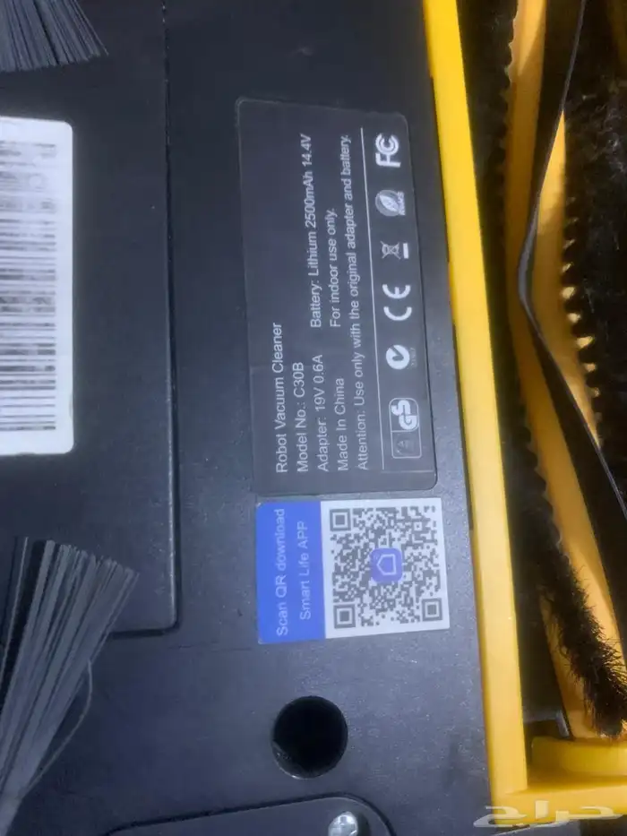 مكنسة دايسون لاسلكية نظيفةجدا ومكنسةذكية بكرتونهاممتازة 12