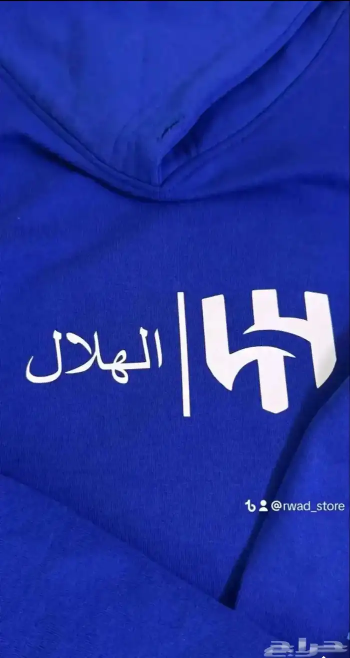 طباعة حرارية بلوفرات الشتاء 15