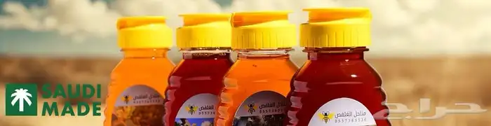 تصوير منتجات 6