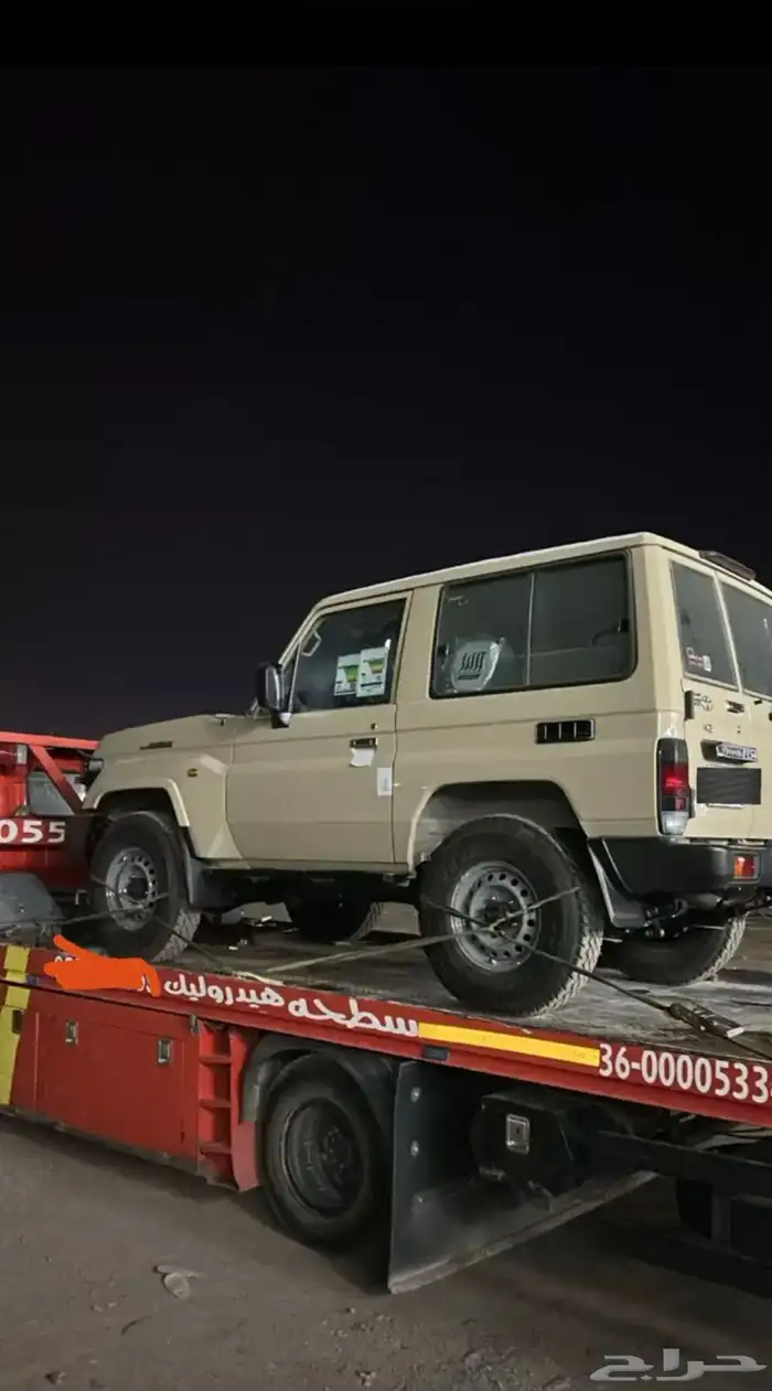 جيب ربع 2025 وارد وليد 0