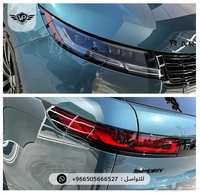 رنج روفر 2024 12