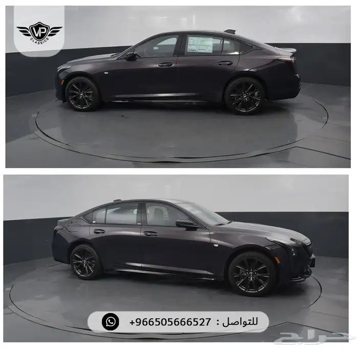 كاديلاك 2025 2