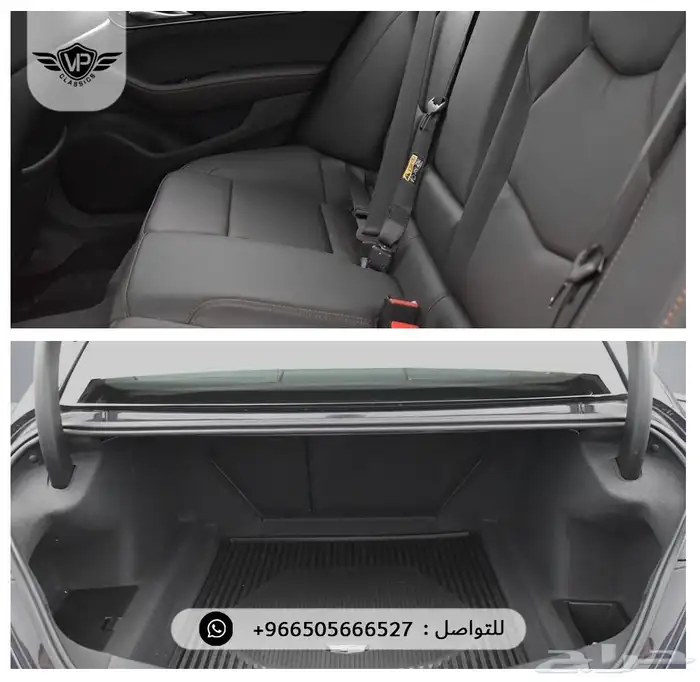 كاديلاك 2025 7