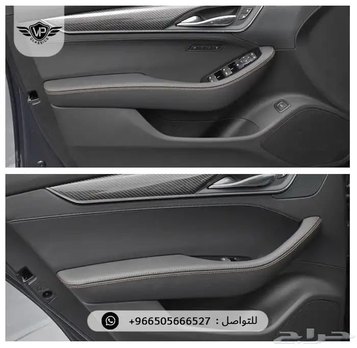 كاديلاك 2025 6
