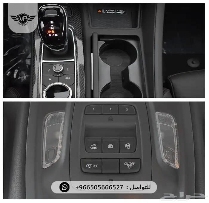 كاديلاك 2025 9