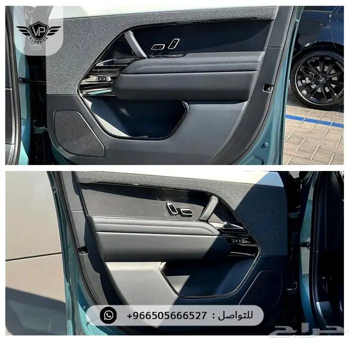 رنج روفر 2024 9