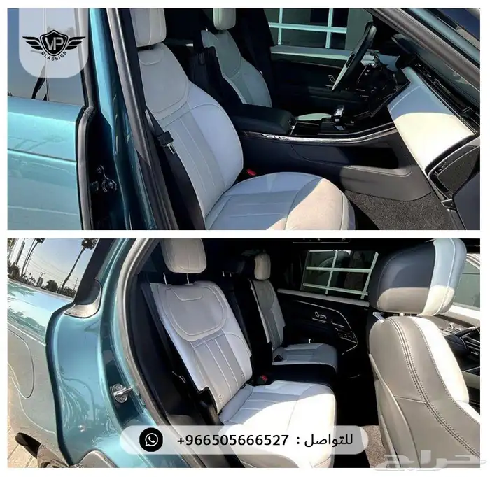 رنج روفر 2024 7