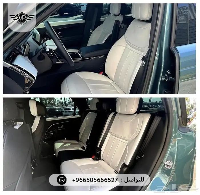 رنج روفر 2024 5