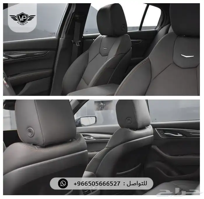 كاديلاك 2025 5