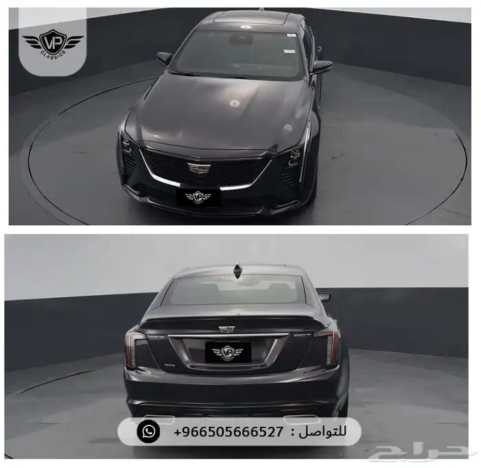 كاديلاك 2025 3