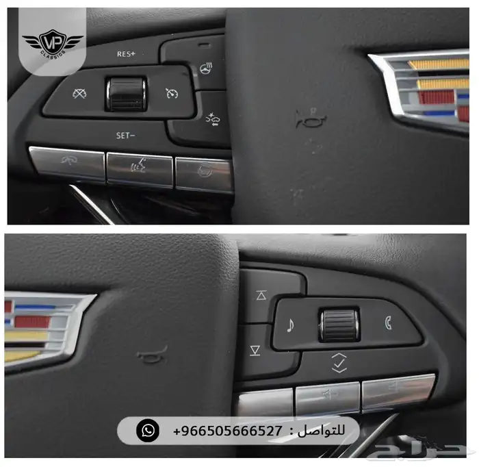 كاديلاك 2025 11