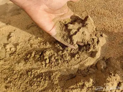 تربة زراعية و بحص خرسانة و طرطشة و بطحا الرياض و حجر 2