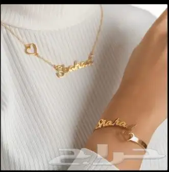 اكسسوارت نسائية مطليات ذهب عيار 21 2