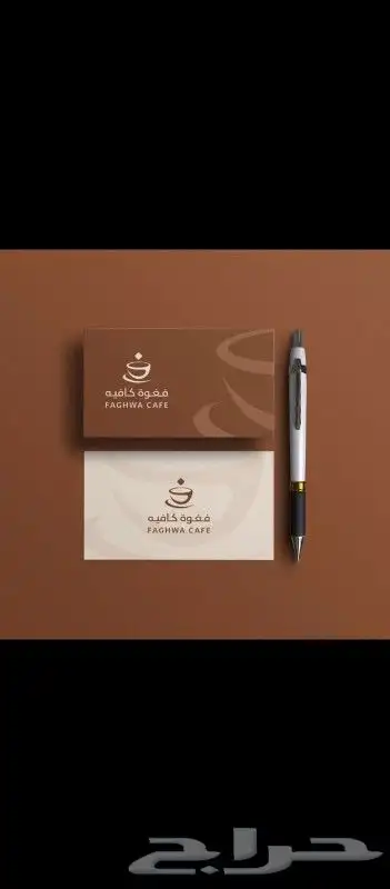 مطبوعات ليبل_قماش_تاق_تاقات_عبايه_عبايات_ليبل بكجات أكواب 5