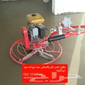 مقاول ناصر خان با ستان 28