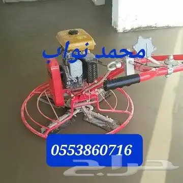 مقاول ناصر خان با ستان 0