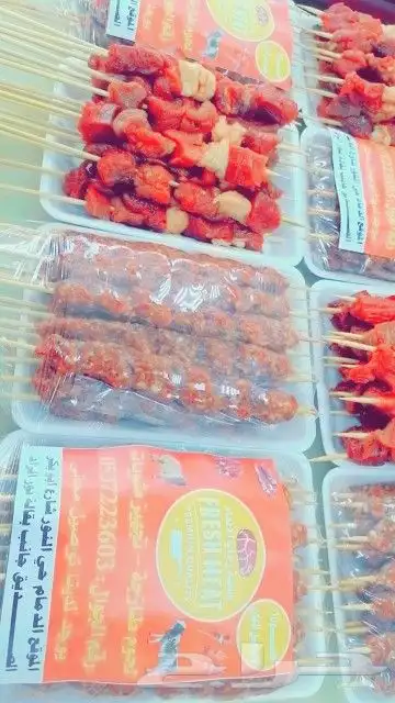 ملحمة رحاب الأنعام للحوم طازجة الدمام 10
