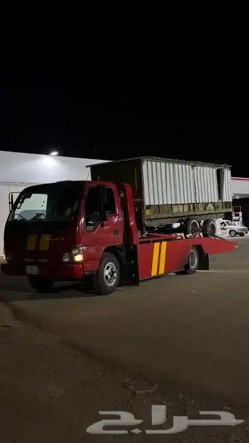 سطحه محايل عسير وضواحيها 0
