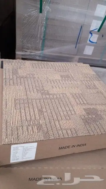 موكيت مكاتب 50 50 3