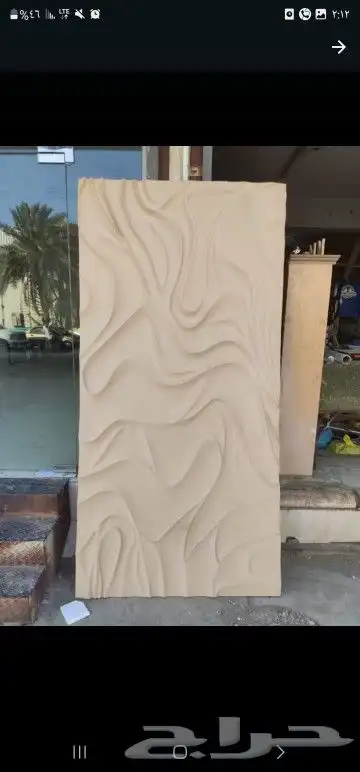 ديكور نحت على الخشب ثري دي جميع التصاميم والمقاسات 2