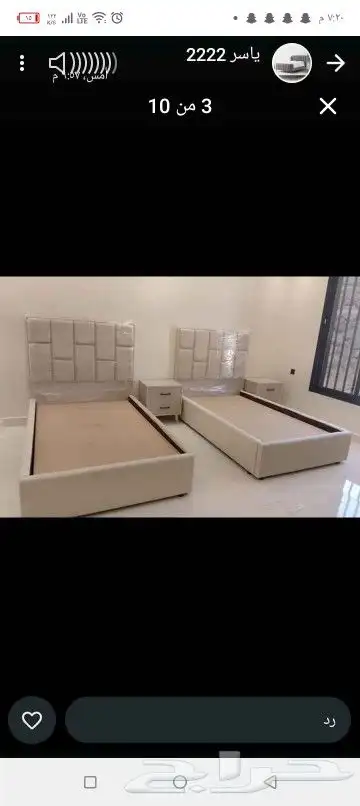 غرف نوم نفرين ونفر فاخره جدا وراقيه وطبيه بمواصفات عالمية 7