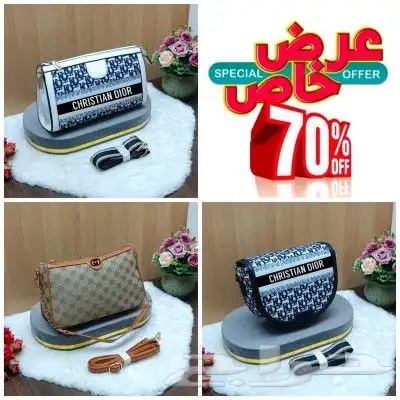 شنط نسائي.. 2