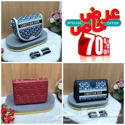 شنط نسائي.. 0