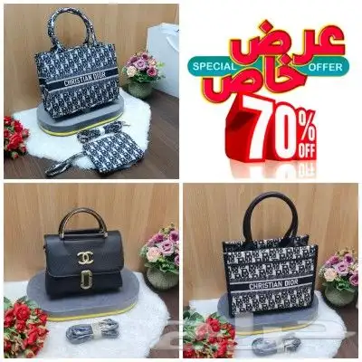 شنط نسائي.. 4