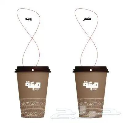 مطابع دعاية وإعلان فواحات علاقة سيارة معطرة ريحة 7