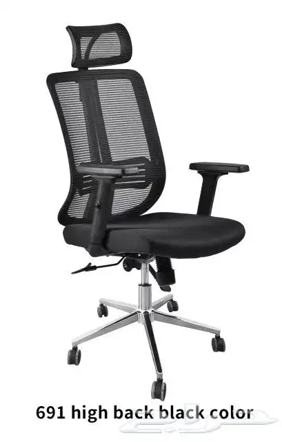 كراسي مكاتب 3