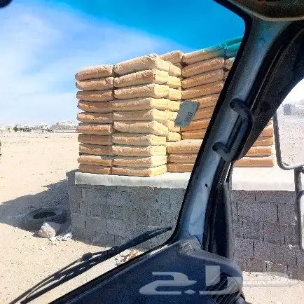 كل جده 9