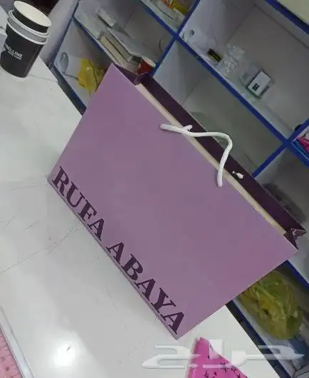 مطبعة طباعة بوكسات طباعه اكواب طباعه كوب أكواب 0