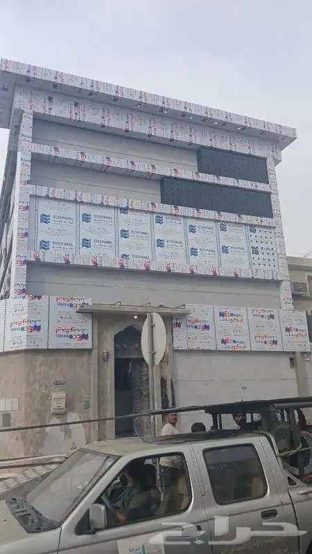 كلادينج عقارات 10