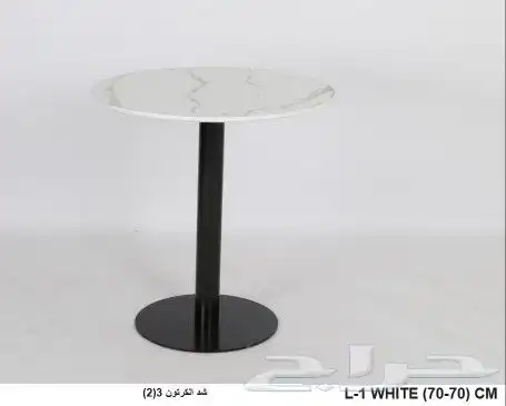 كراسي كافيه وطاولات 4
