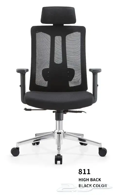 كراسي مكاتب 0