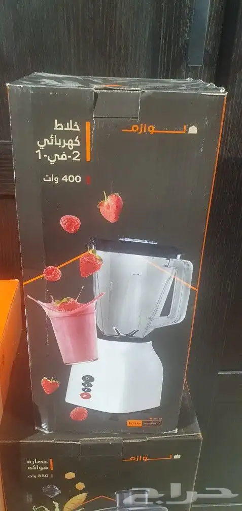 مكنسة كهربائية   مقود كهربائي براسين   خلاط   محضر طعام 5