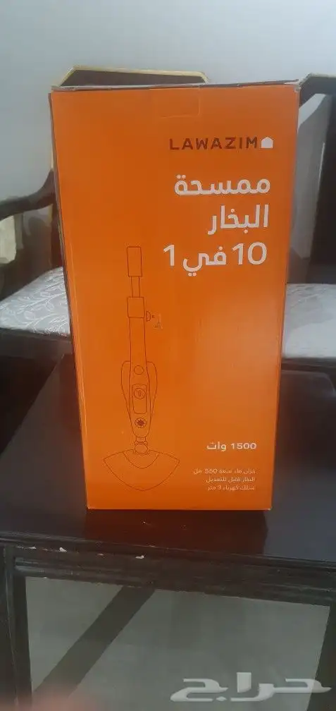 مكنسة كهربائية   مقود كهربائي براسين   خلاط   محضر طعام 1