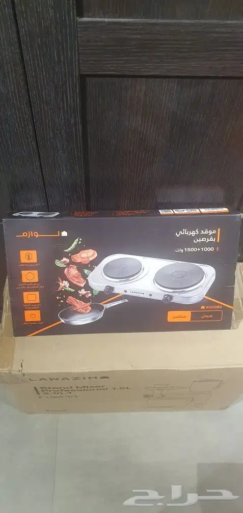 مكنسة كهربائية   مقود كهربائي براسين   خلاط   محضر طعام 2
