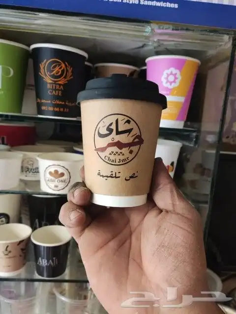 طباعة اكواب ورقية دبل طباعة ديجتال مصنع اكواب تصنيع كوب ورق 0