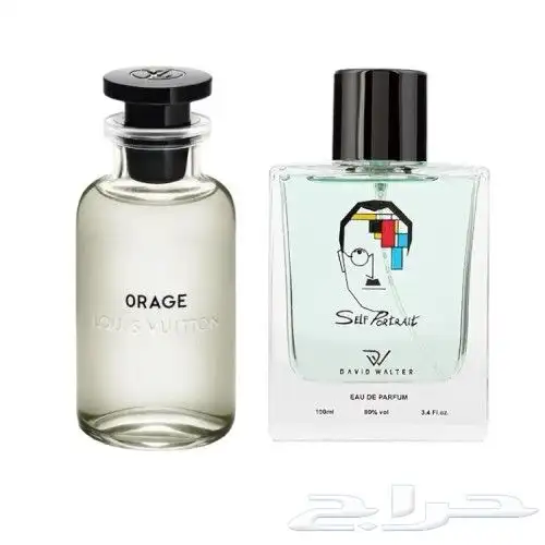 بديل عطر لويس فيتون اوراج الفخم 2