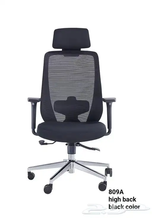 كراسي مكاتب 4