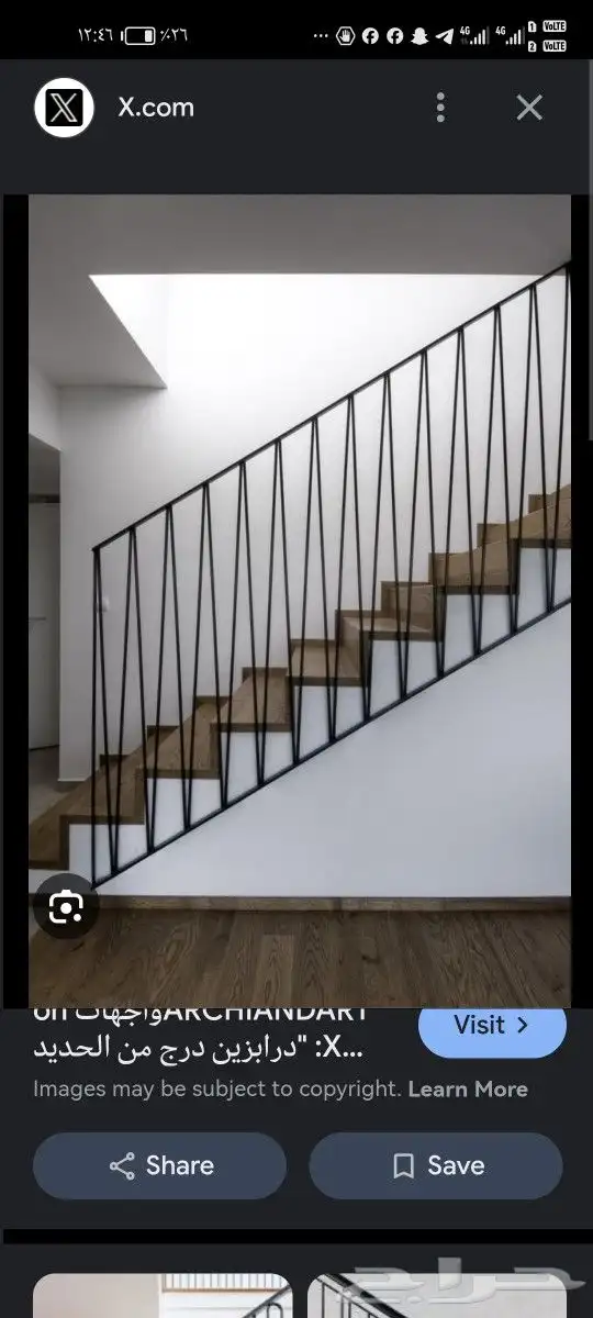 حدااده ابواب درابزين مودرن مظلات سواتر وجميع مايلزم من ديكور 5