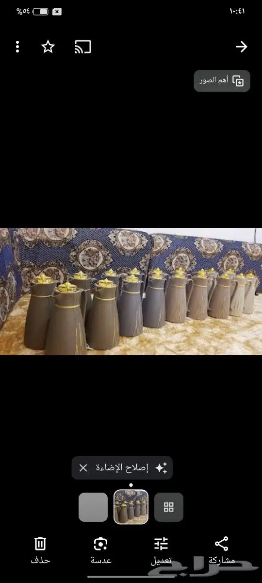 قهوجي ابوصالح 7