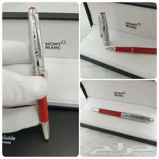 اقلام مونت بلانك فاخرة ومميزة 1