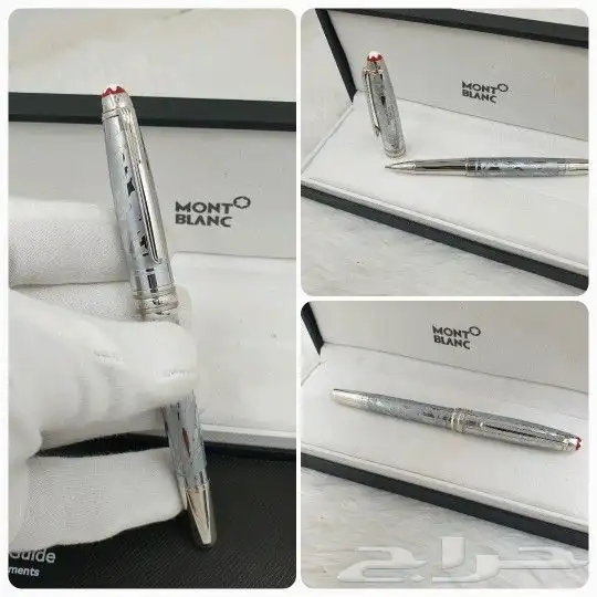 اقلام مونت بلانك فاخرة ومميزة 5