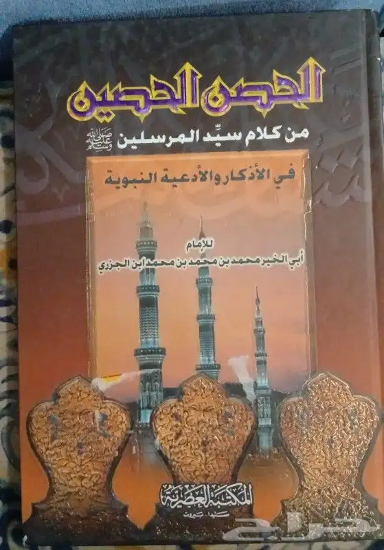 كتب تاريخ واشعار 0