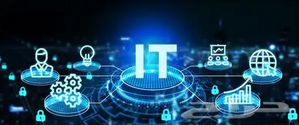 مهندس it ودعم فني وخبرة في الانظمه الامنيه والسيرفرات 0